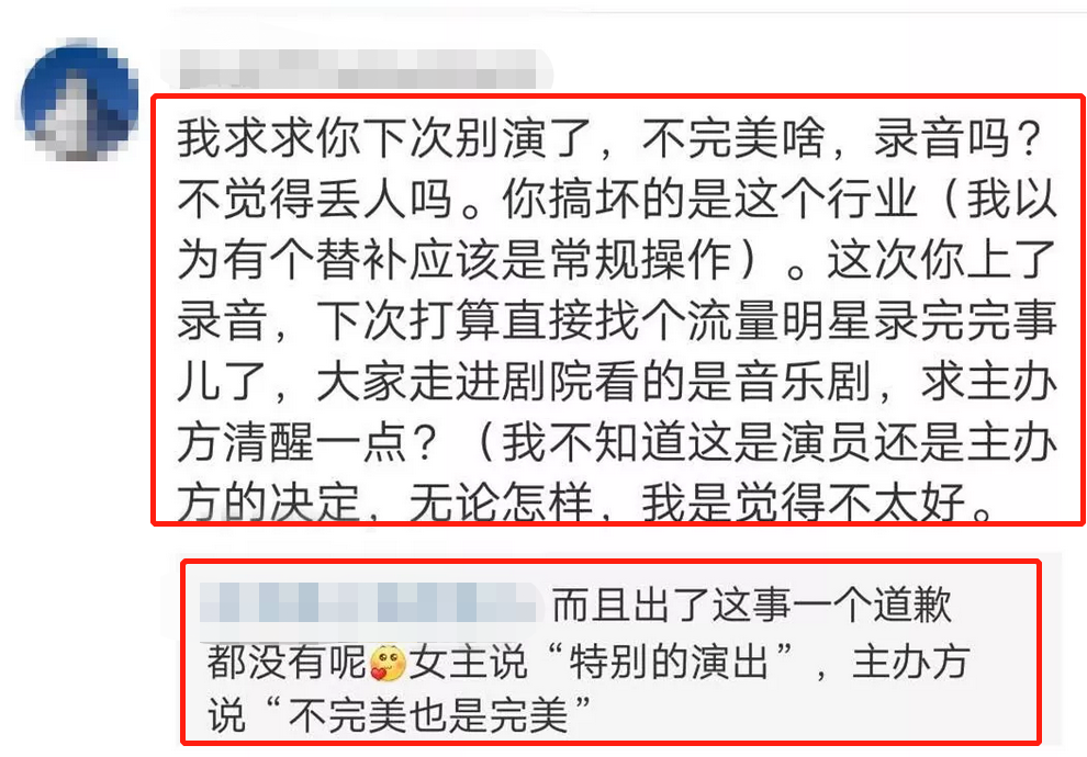 韩雪的家世到底有多强大？“高冷玉女”韩雪的娱乐圈浮沉史 第71张