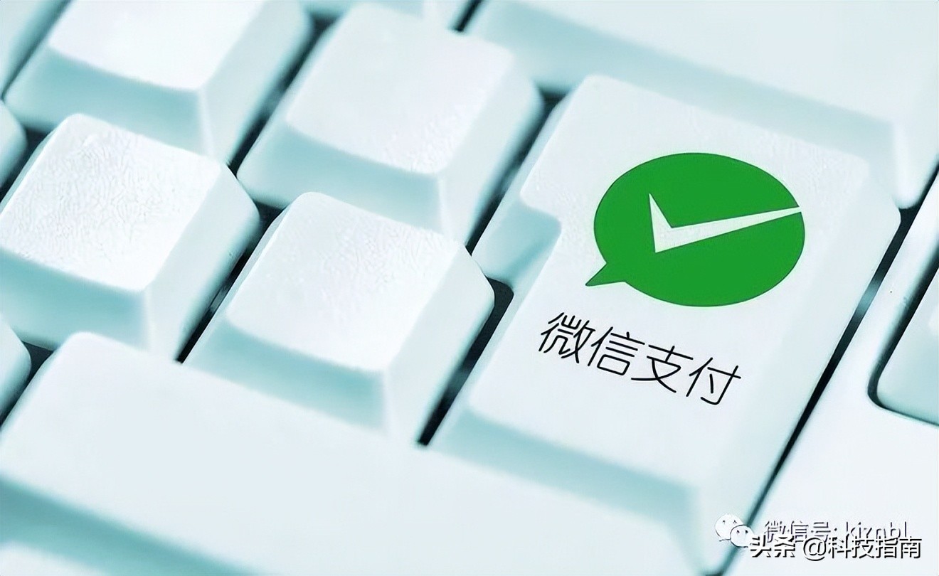 教你在微信里取消自动续费，不用再进逐个进APP操作 第7张