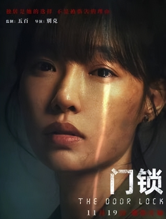 白百何：因“一指弹”事件星途陨落，跌落神坛被王珞丹明嘲暗讽 第47张