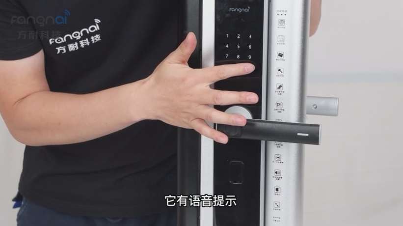 智能锁怎么改密码和设置新指纹？这里有教程 第7张