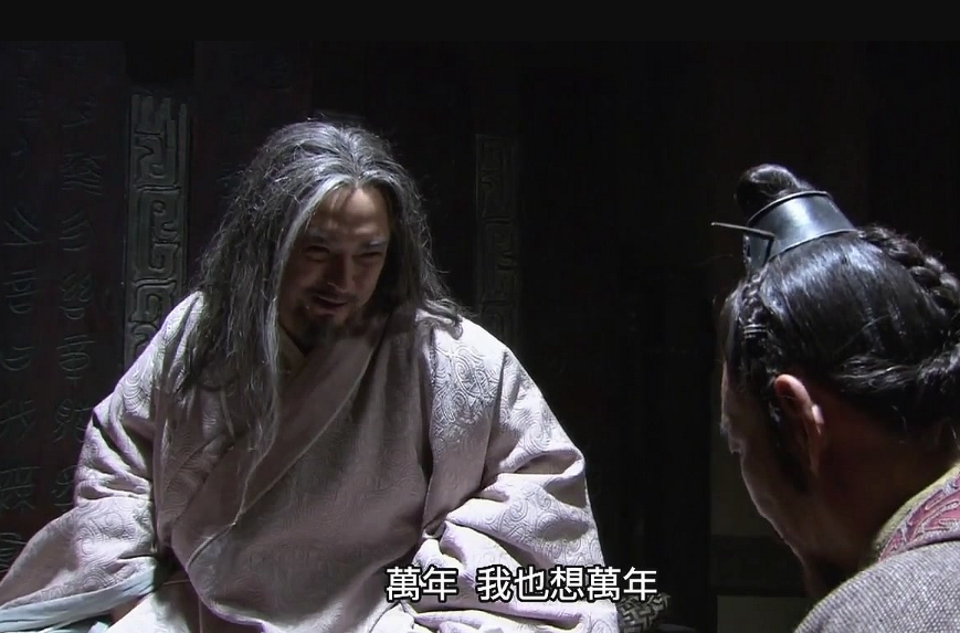 口碑最好的10部古装剧排名，《汉武大帝》垫底，《琅琊榜》第3 第33张