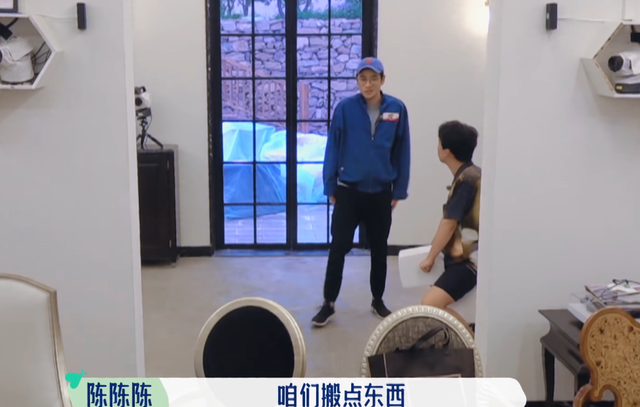 郭麒麟个人资料（6岁才见亲爹，如今成娱乐圈红人） 第45张