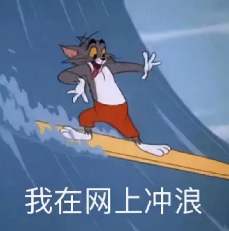 终于知道OOTD是啥意思了！再也不担心不懂时尚达人的hashtag啦 第23张