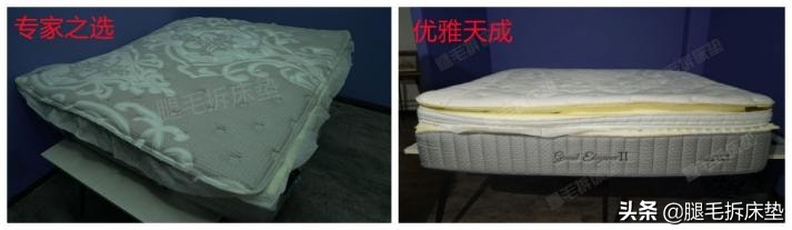 真实测评10大品牌20张床垫，从1K-1W哪些值得买？ 第39张