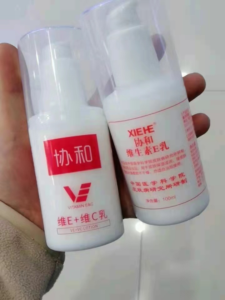 进口护肤品不香了！现在国货更受欢迎，这四款国货面霜，推荐尝试 第9张
