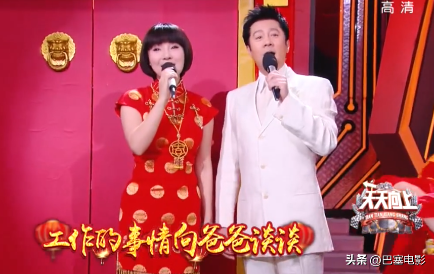 歌手陈红个人资料（54岁歌手陈红近照大变脸） 第3张
