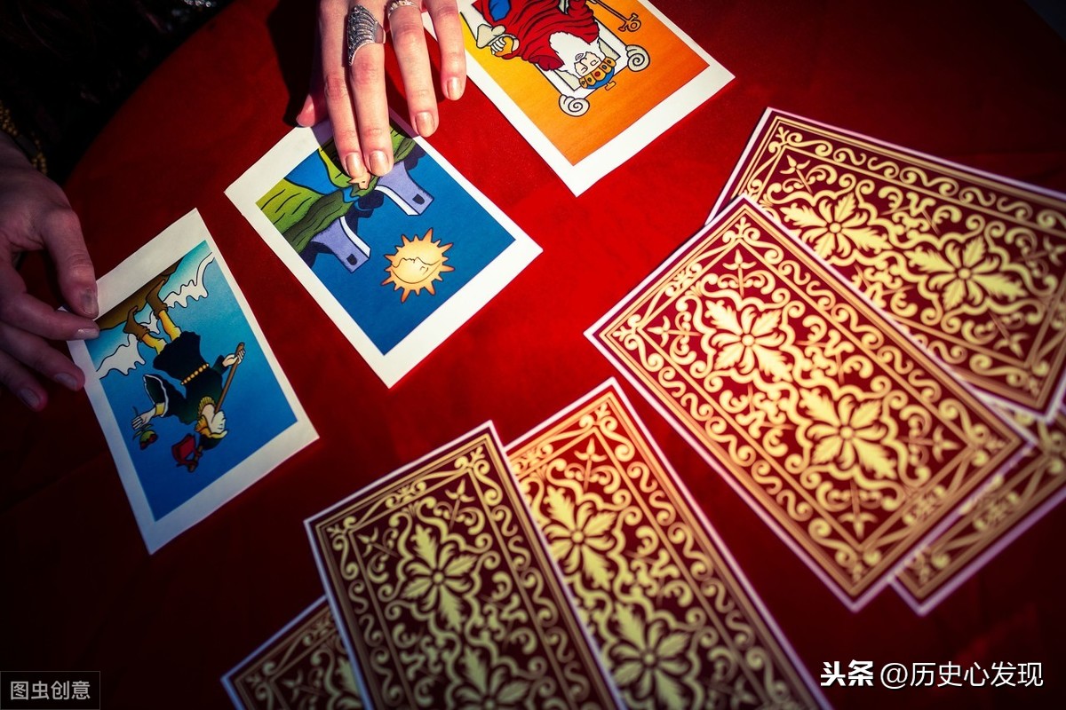 为什么塔罗牌预言准确？主要是心理因素起作用 第1张