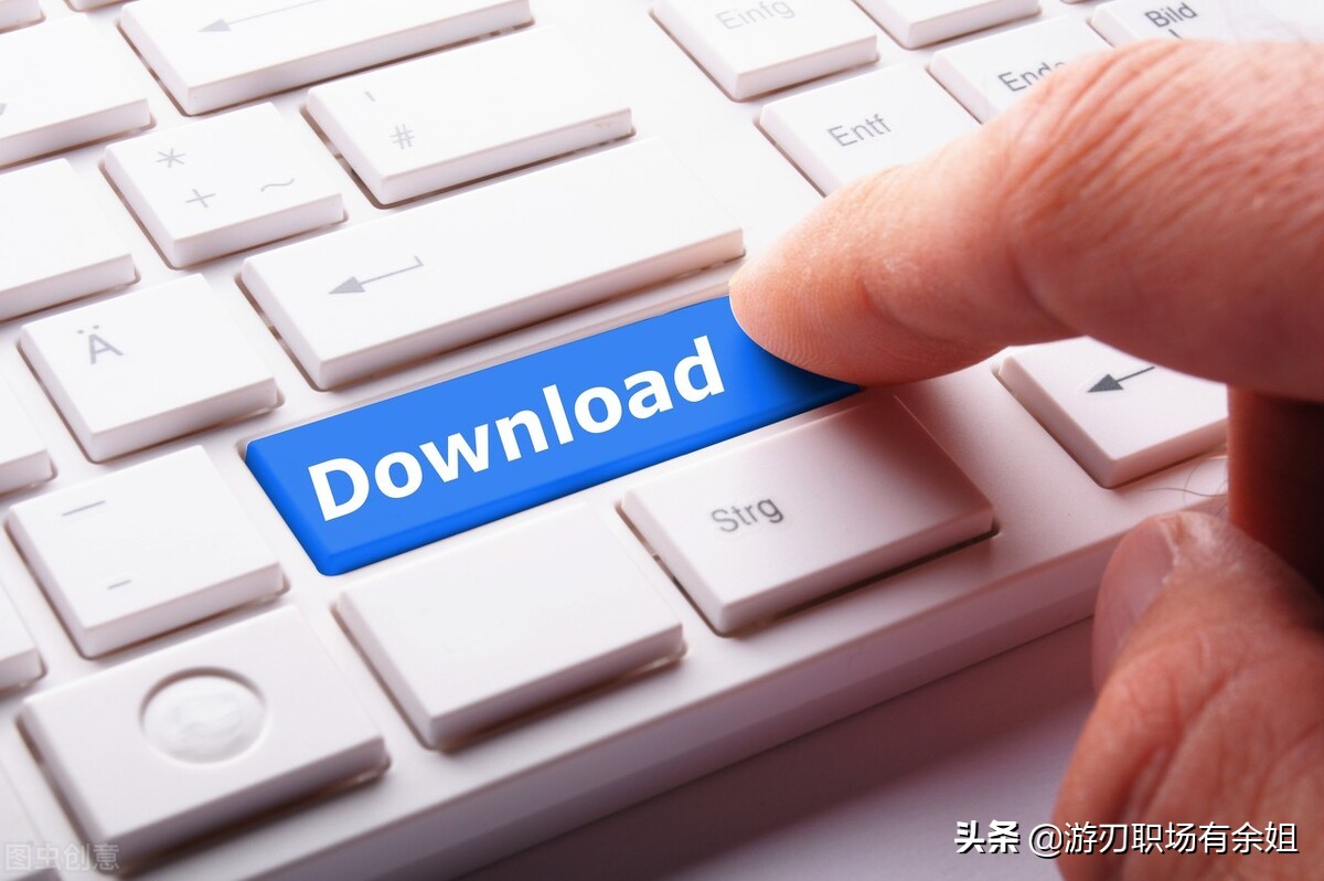 it是什么行业？具体又包括哪些细分领域呢？ 第9张