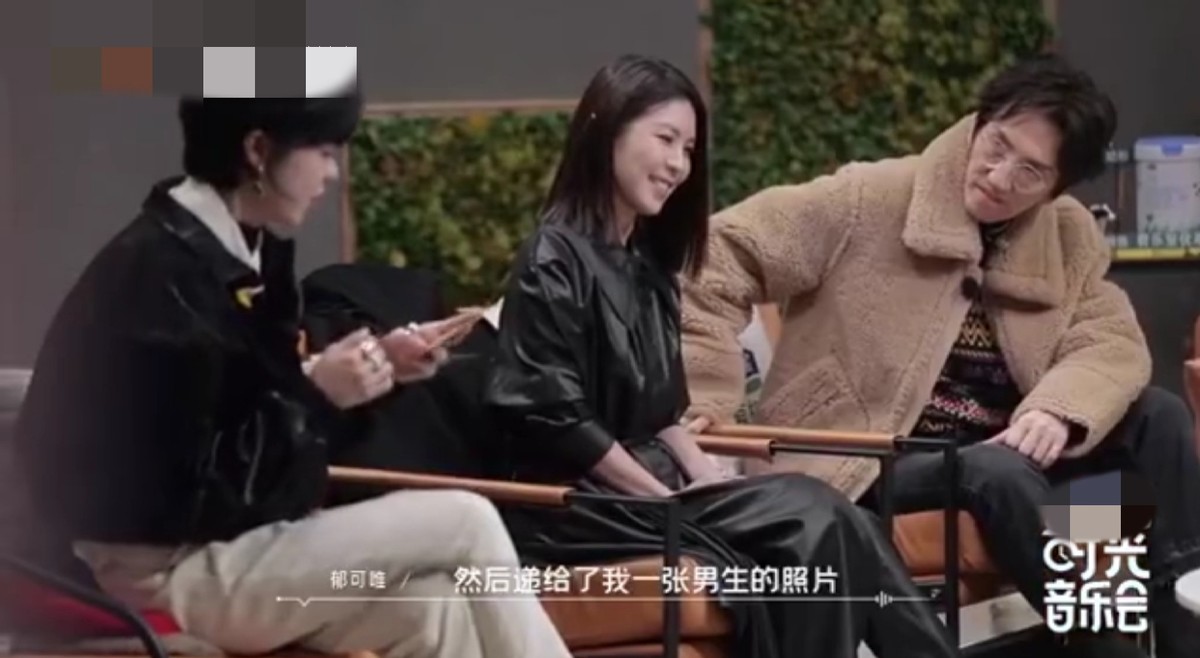 女星郁可唯自曝被催婚，爸爸直接拿男生照片介绍，如今38岁仍单身 第3张