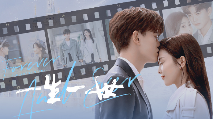 任嘉伦主演的 10 部电视剧：火了3 部，糊了 7 部，关键看女主是谁 第22张