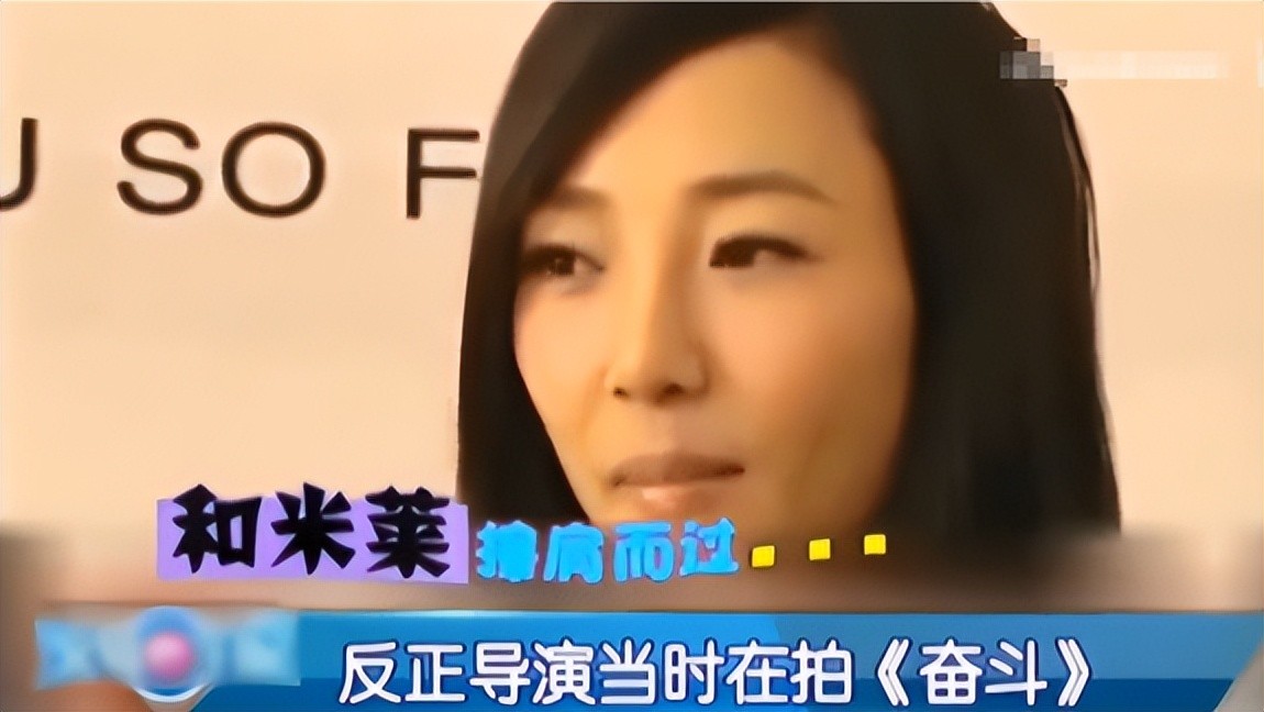 白百何：因“一指弹”事件星途陨落，跌落神坛被王珞丹明嘲暗讽 第63张