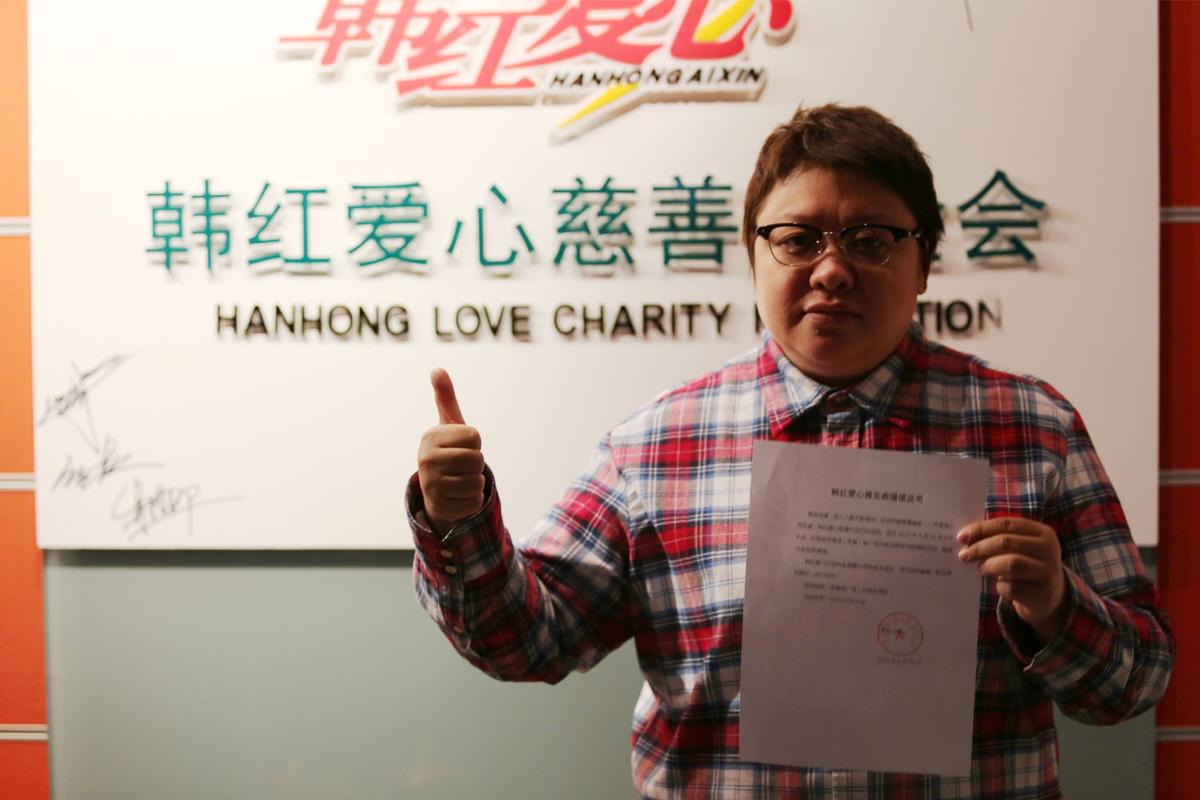 韩红：我一生行善不求回报，收养280多个孤儿，捐款捐到倾家荡产 第97张