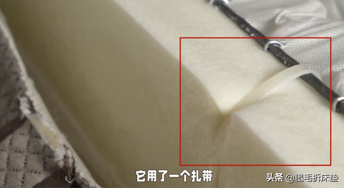 真实测评10大品牌20张床垫，从1K-1W哪些值得买？ 第45张