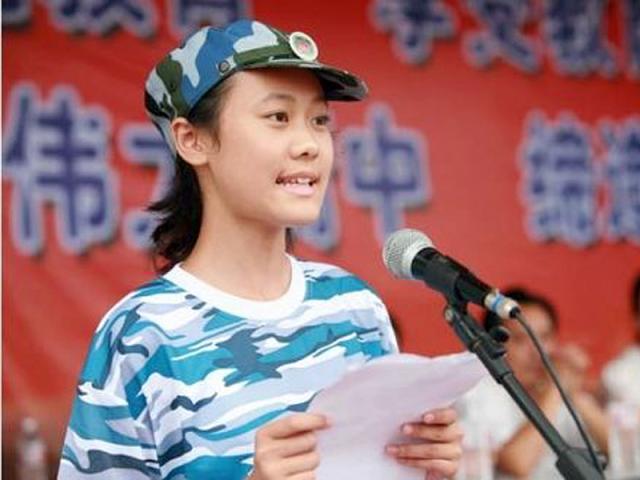 张媛琦个人资料（不走寻常路的张媛琦） 第7张