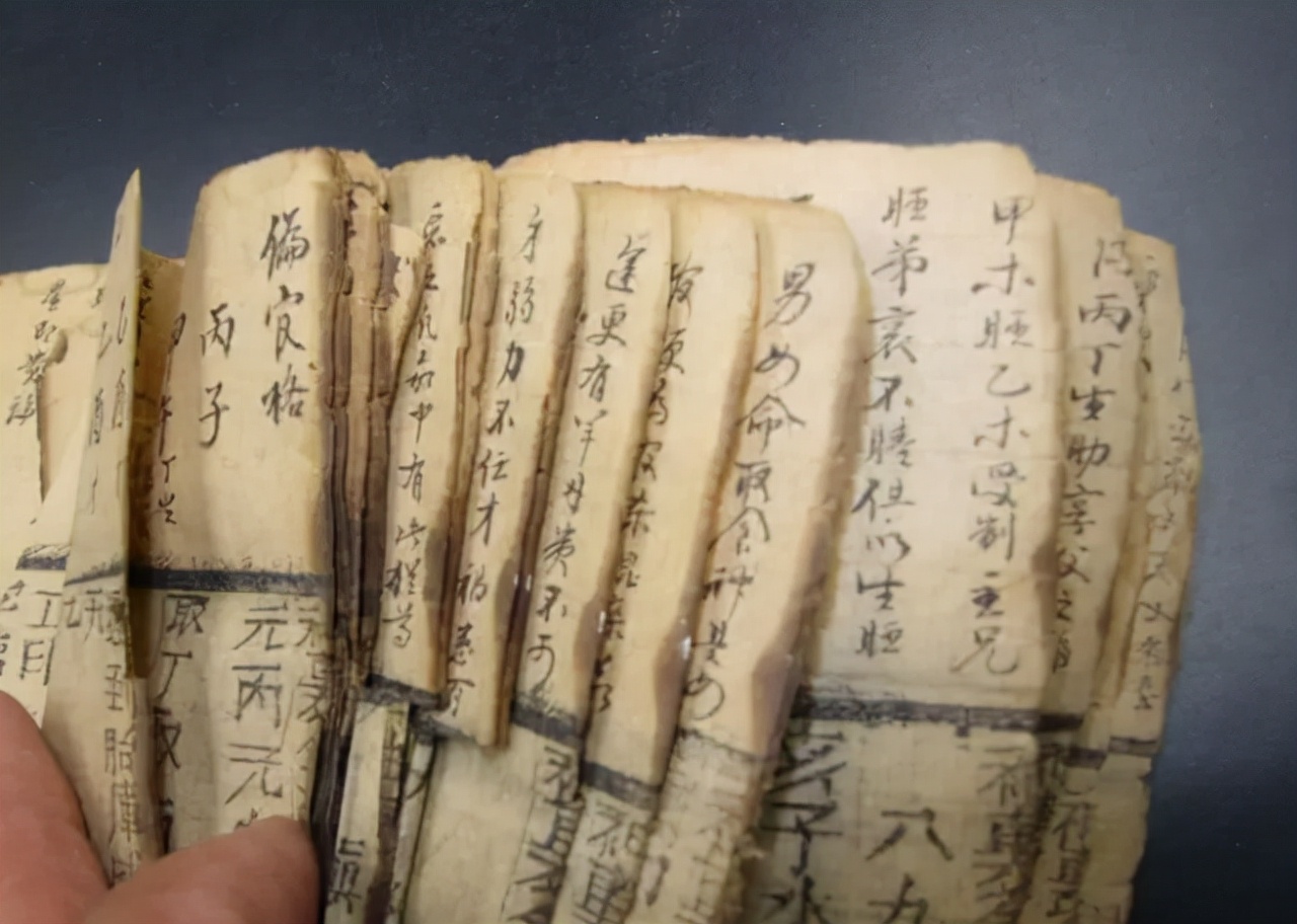 刘伯温碑文真能预言未来吗？看他对2022年的预言，我们可以信吗？ 第5张