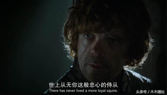 心理学：喜欢做这3件事的人，往往心机重，城府深 第5张