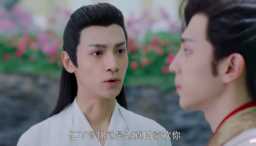 《香蜜》旭凤首次占有锦觅后，润玉看着未婚妻说7字，网友：扎心 第1张