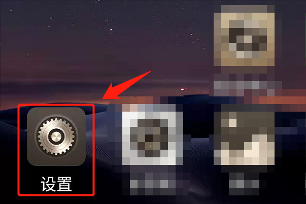 来电转移怎么设置？ 第1张
