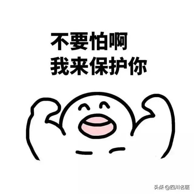 我女儿啥时候该打HPV疫苗？华西二院专家：很多家长还在误区中 第19张