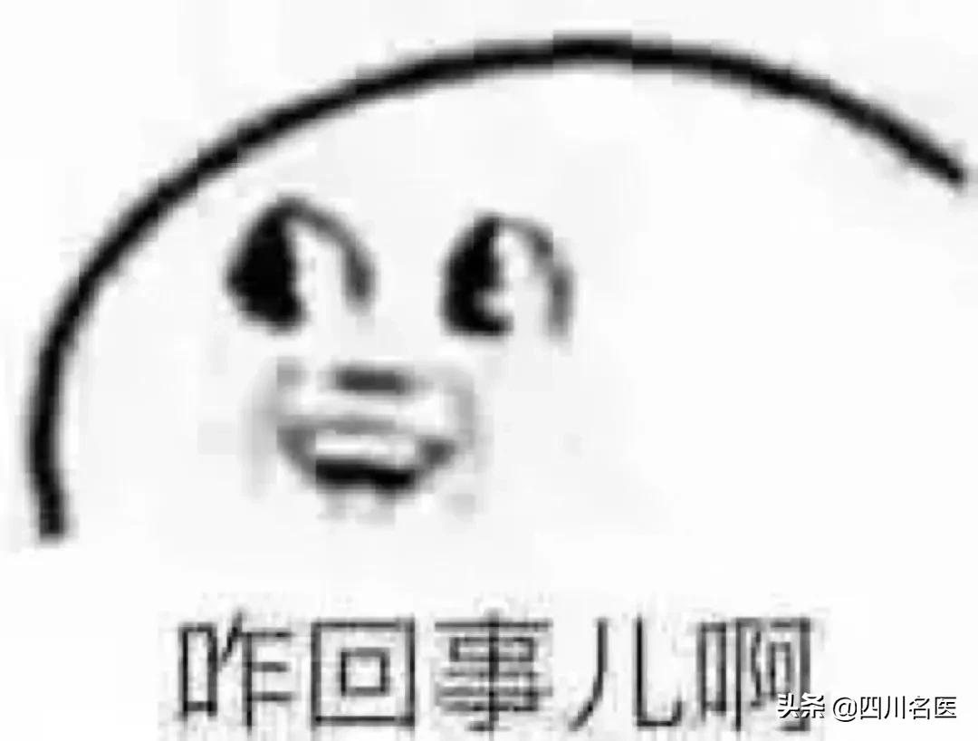 我女儿啥时候该打HPV疫苗？华西二院专家：很多家长还在误区中 第1张