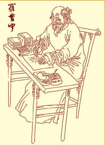 罗贯中还是施耐庵，《水浒传》的作者到底是谁？ 第5张