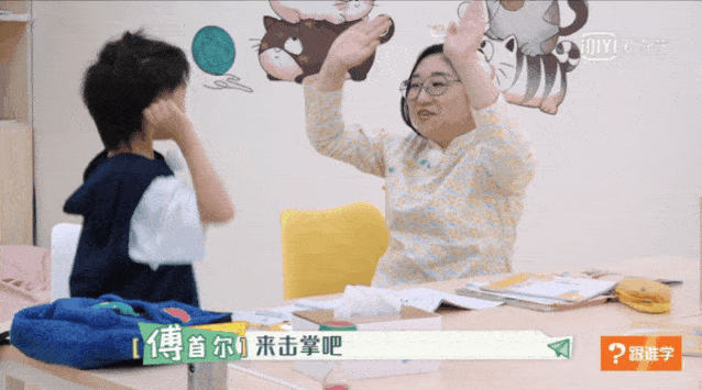 “金句女王”傅首尔，一个“小人物”崛起后的闪闪发光 第29张