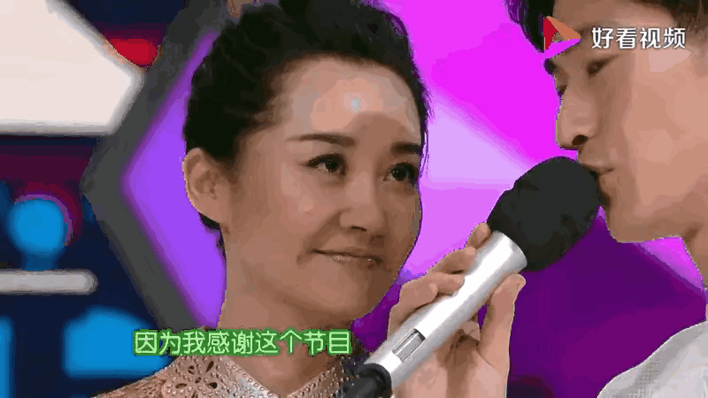 许晴疑遭封杀？曾被骂情妇，身陷“包养门”，她这是怎么了？ 第59张
