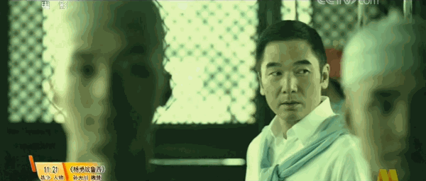 许晴疑遭封杀？曾被骂情妇，身陷“包养门”，她这是怎么了？ 第11张