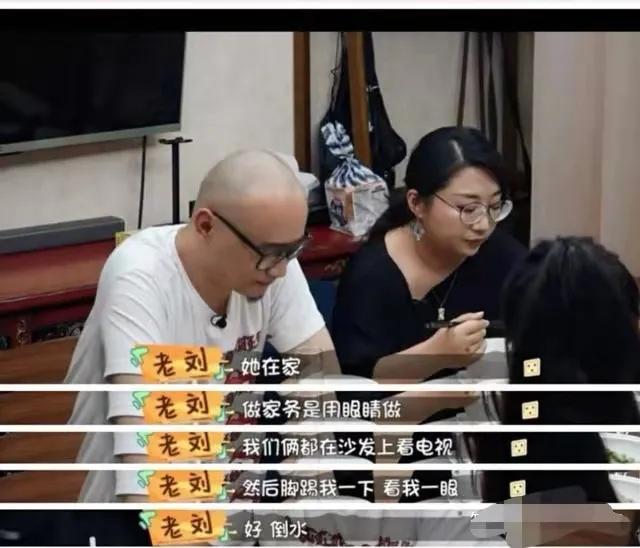 “金句女王”傅首尔，一个“小人物”崛起后的闪闪发光 第21张