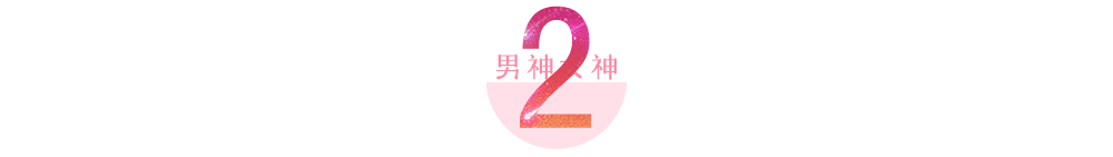 许晴疑遭封杀？曾被骂情妇，身陷“包养门”，她这是怎么了？ 第17张
