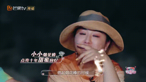 “金句女王”傅首尔，一个“小人物”崛起后的闪闪发光 第23张