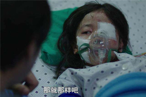 《素媛》原型：8岁女孩被施暴至下半身瘫痪，凶手即将被释放 第7张
