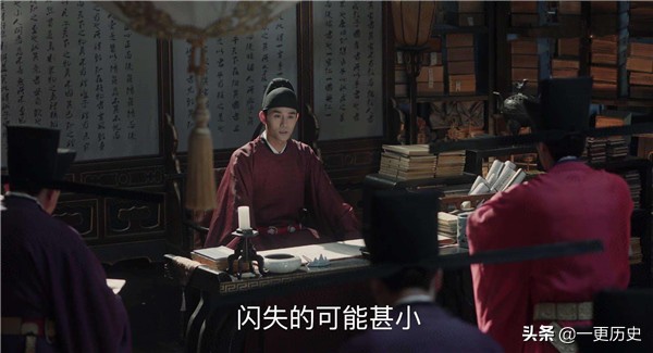 《清平乐》中的赵徽柔原型：视夫为奴，出軌内侍，33岁抑郁而终 第11张