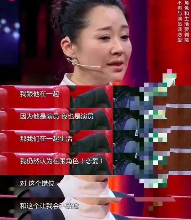 许晴疑遭封杀？曾被骂情妇，身陷“包养门”，她这是怎么了？ 第33张