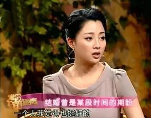 殷桃个人资料简介（情史一波三折、43岁依旧未婚） 第33张