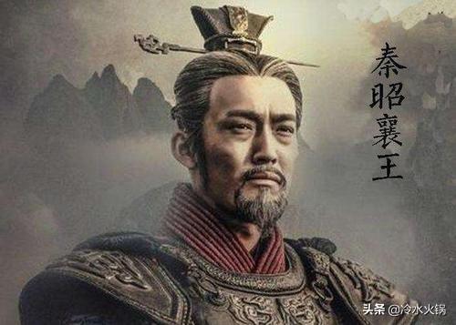 最牛的七位秦国历代国君（想不统一六国，都难） 第11张