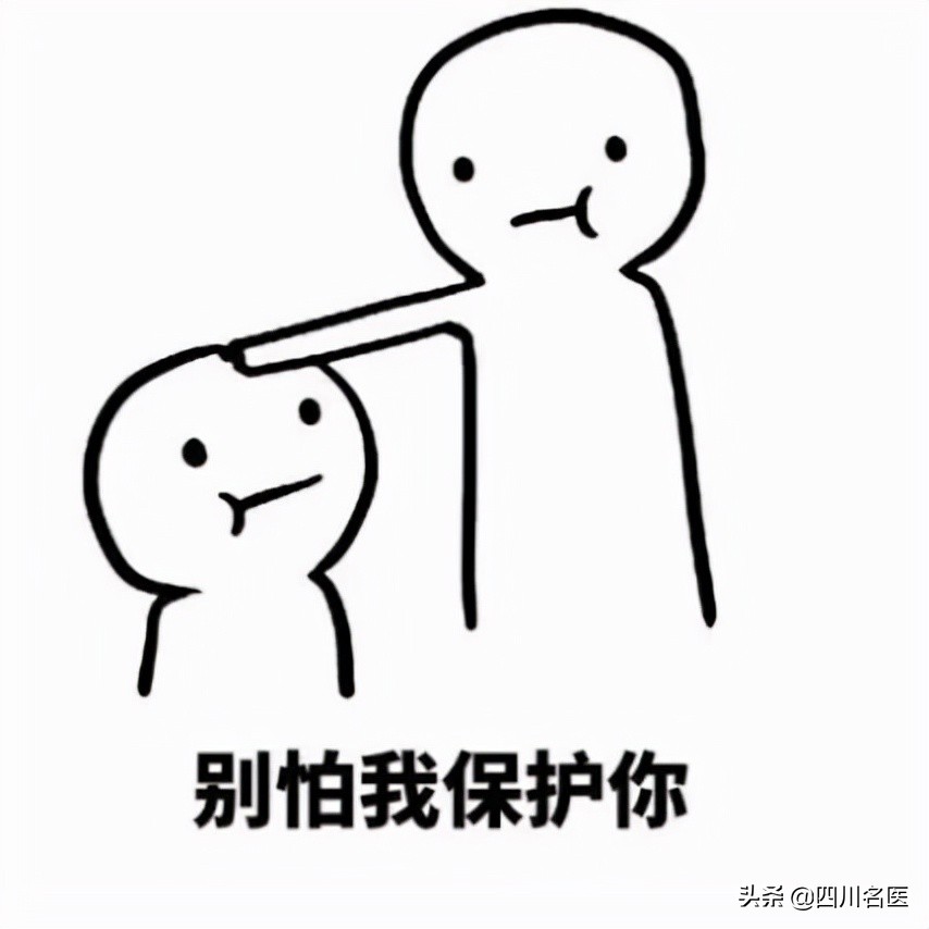 我女儿啥时候该打HPV疫苗？华西二院专家：很多家长还在误区中 第13张