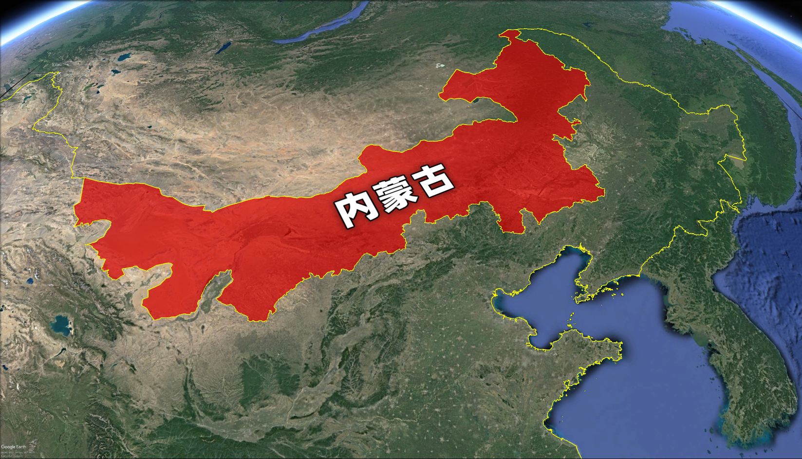 蒙古国和内蒙古差距有多大？资源都很丰富，为何发展却大不相同？ 第13张