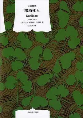 5本经典短篇小说集，枕边书的第一选择 第1张