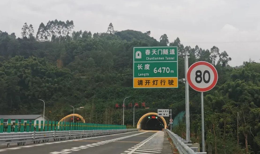 17个高速公路驾驶安全事项，建议新手朋友收藏，关键时刻用得上 第3张