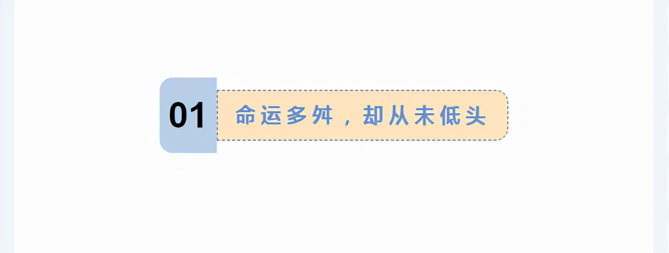 被周总理称为“中国最美女性”，已99岁的秦怡老了依旧如此美丽 第7张