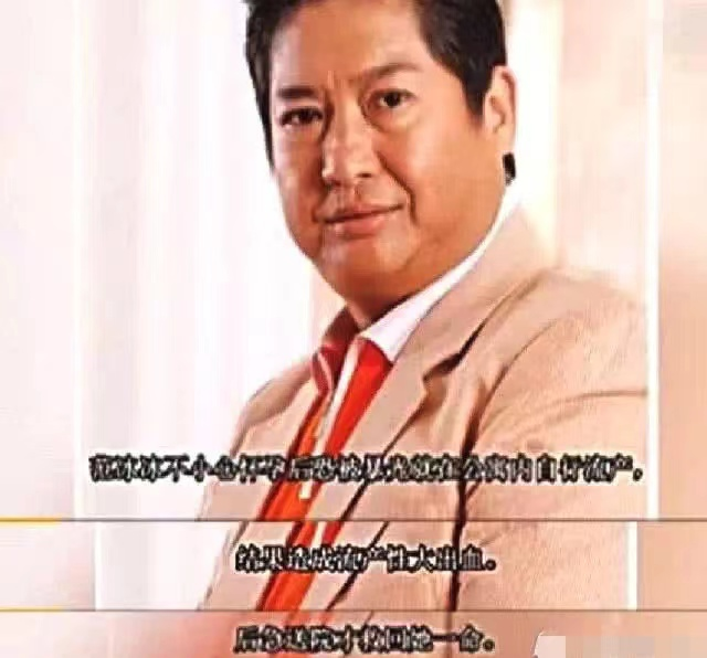 洪金宝终于不再隐瞒，承认送范冰冰豪宅，正面回应真实关系 第11张