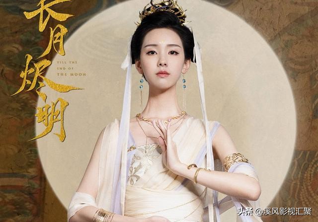 《长月烬明》2023年初上线，未播先火高颜值，罗云熙古装太帅了 第13张
