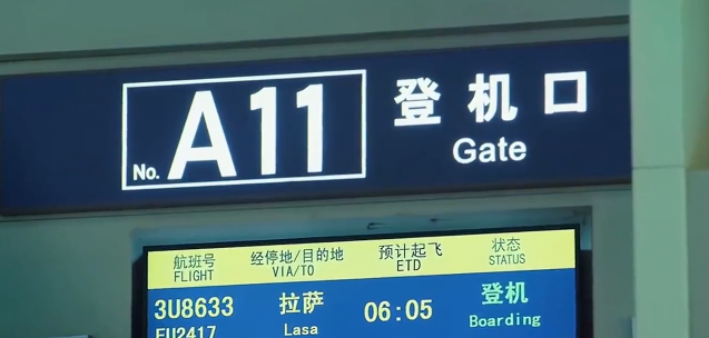 盘点中国的十大空难，事故原因各种各样，有天灾，也有人祸 第33张
