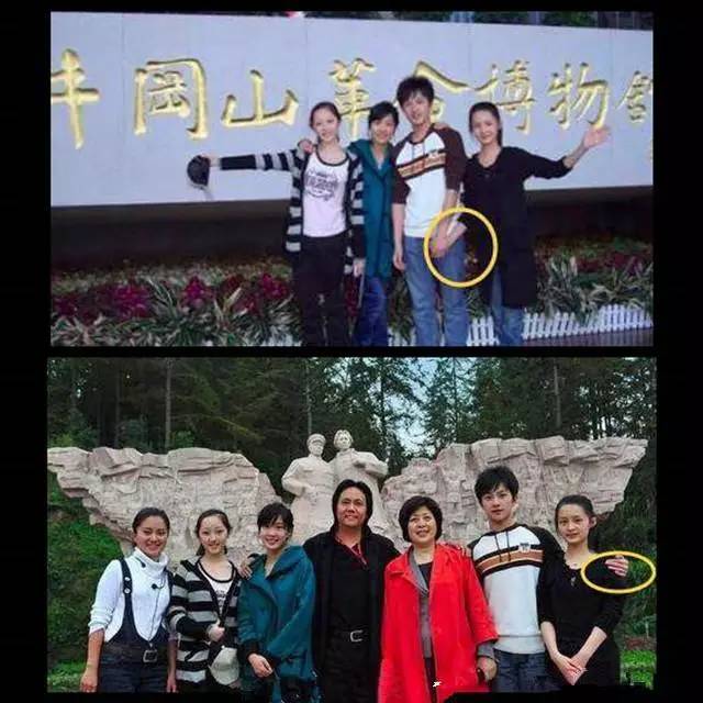 杨洋李沁为什么分手？姐弟恋分手2个原因令人遗憾 第3张