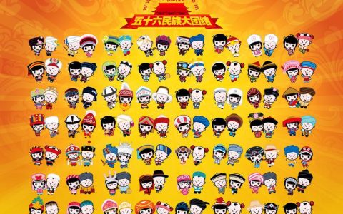 少数民族的风俗有哪些？带你走近各民族的特色风俗习惯