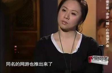 刘诗诗：昔日姐妹反目成仇，对刘亦菲避而不谈，嫁入豪门不被待见 第15张