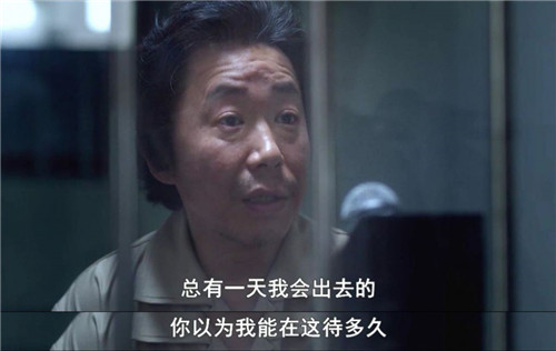 《素媛》原型：8岁女孩被施暴至下半身瘫痪，凶手即将被释放 第11张