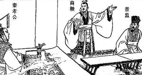 最牛的七位秦国历代国君（想不统一六国，都难） 第5张