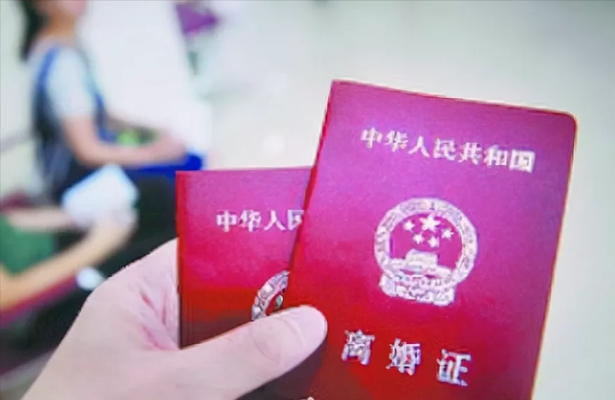 2022年离婚要准备哪些材料？ 第3张